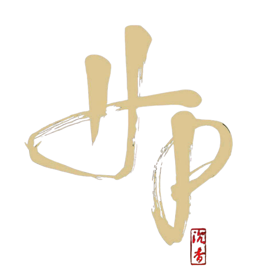 Nhang trầm Hồng Phúc